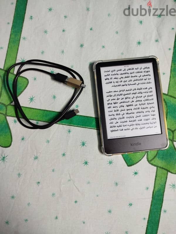 kindle Basic 2024 New 2