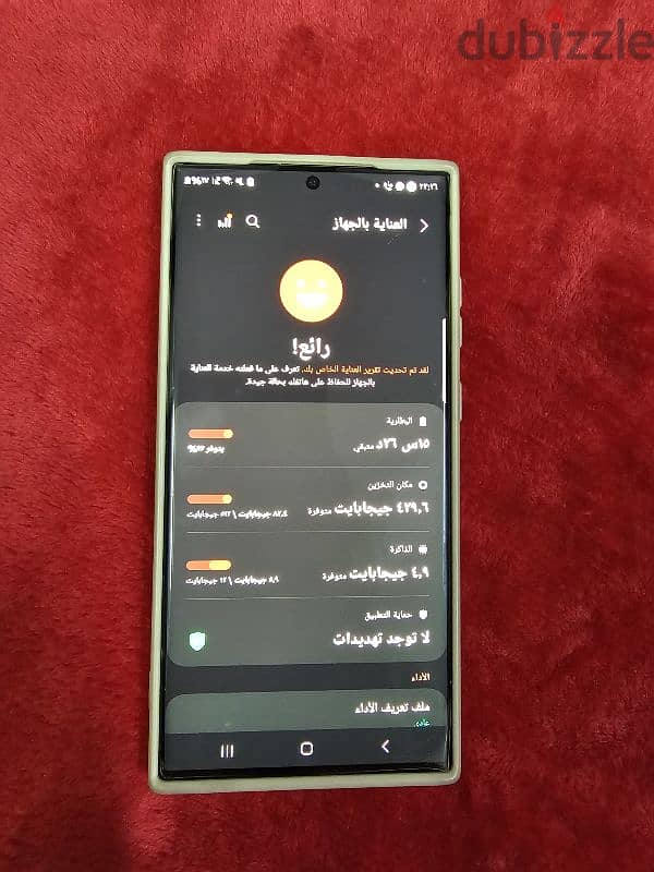 موبايل سامسونج s23 ultra  مساحه512  رام 12 استخدام بسيط 2خط 0