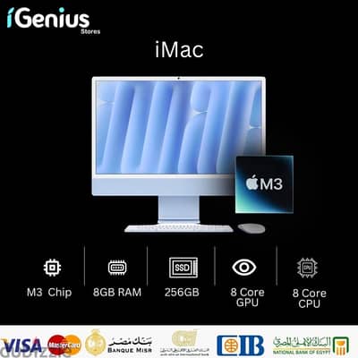 iMac 24” M3 New Sealed Arabic Keyboard