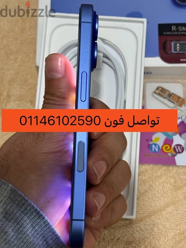 ايفون 16 iPhone 2