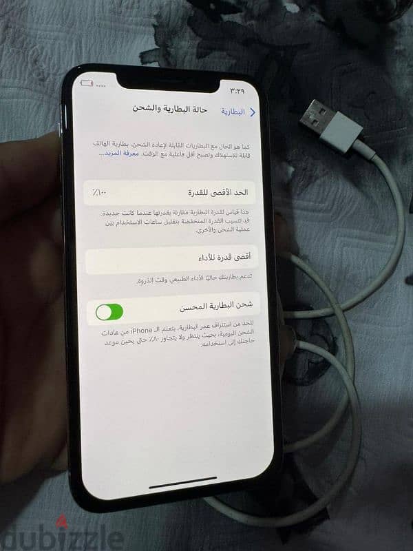 ايفون اكس 64مغير بطاريه 100 مفهوش خربوش واحد معا الشاحن الأصلي 3
