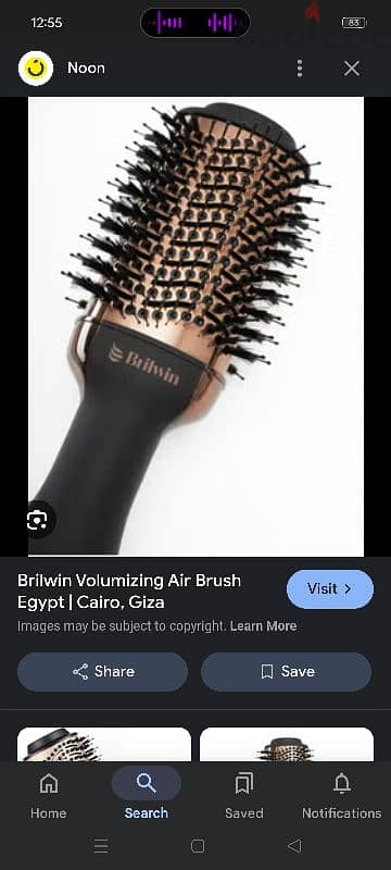 Briliwin hair brush