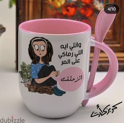 طباعه حرايه