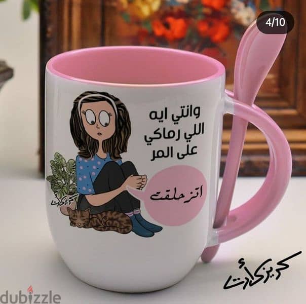 طباعه حرايه 0