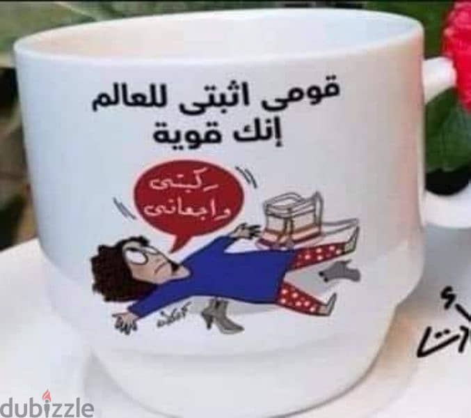 طباعه حرايه 1