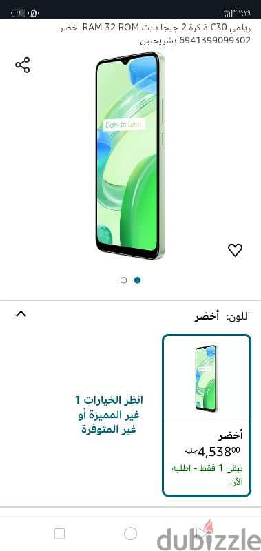 ممتاز 0