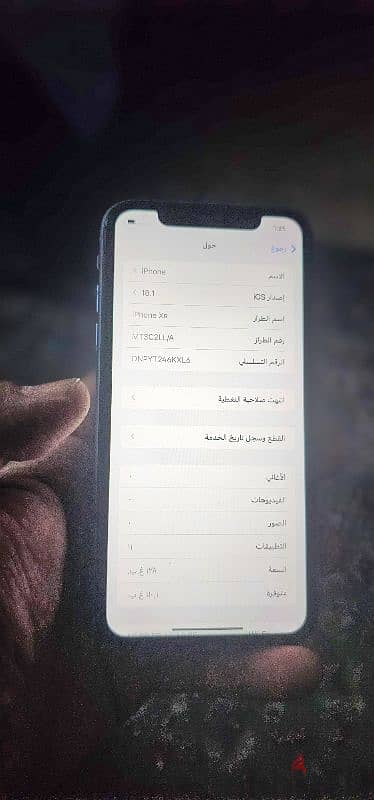 Iphone xr /128 giga نموذج m 8