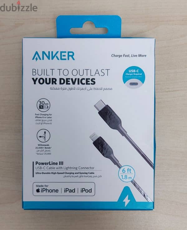 Anker USB-C to Lightning Cable 6ft 1