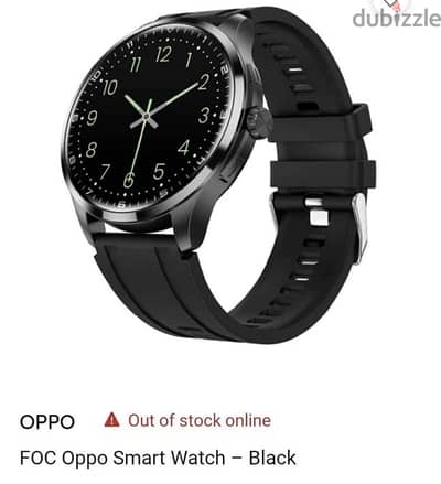 Oppo Smart watch