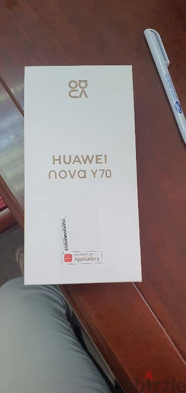 huawei