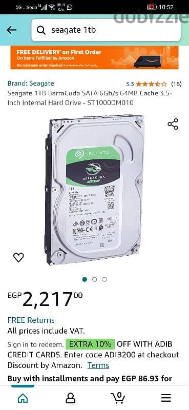 seagate 1TB sata HDD 1