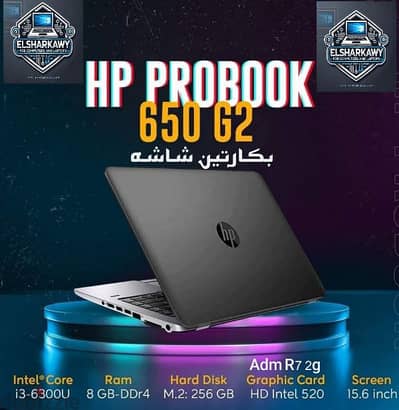 لاب hp للمصممين والجرافيك