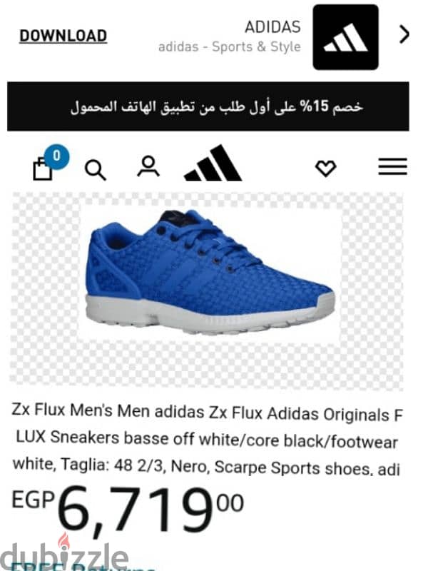 adidas ZX flux orginal Siz 44 3