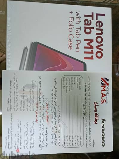 تابلت Lenovo M11 للبيع مساحة 128 جيجا رامات 8 جيجا