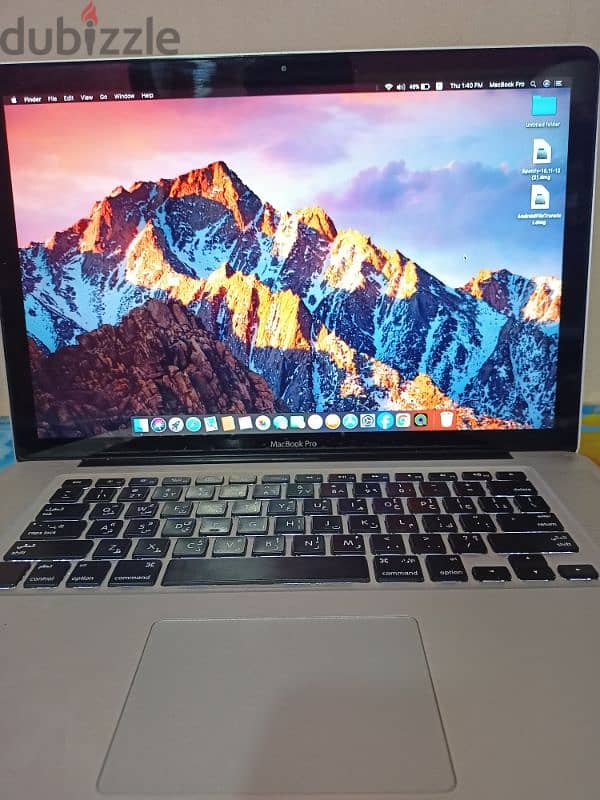 MacBook Pro 2011 for sale 1