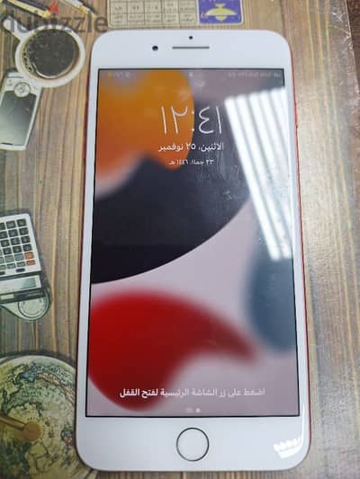 iPhone 7 plas مساحه ١٢٨