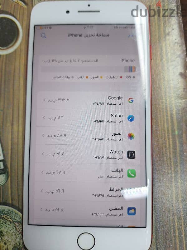 iPhone 7 plas مساحه ١٢٨ 2