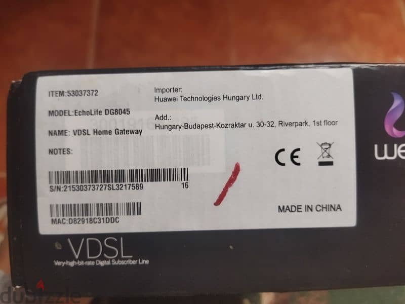 WE ROUTER VDSL DG8045 للبيع 2