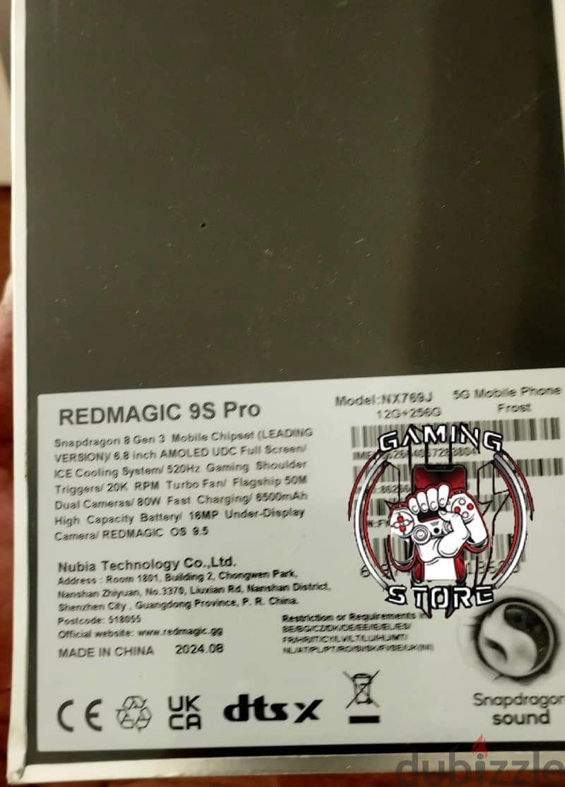 Redmagic9spro متبرشم بالضمان 7