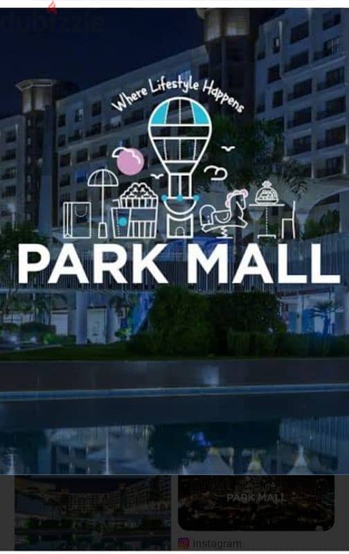 محل دور ارضي 102م واوع دور 40م للبيع في. parkmall التجمع الخامس 0