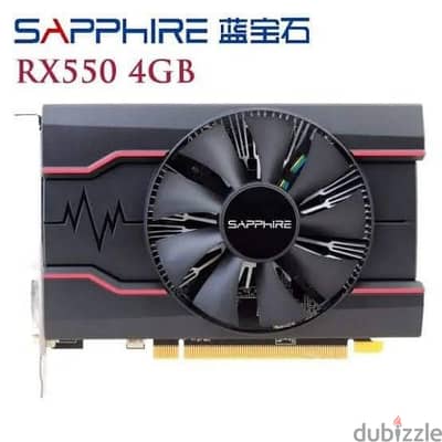 rx550