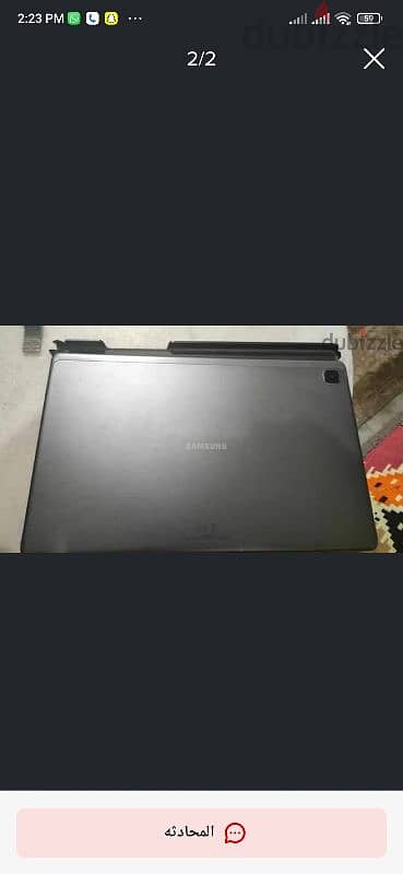 Samsung Galaxy tab a 7 1