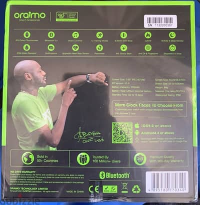 oraimo