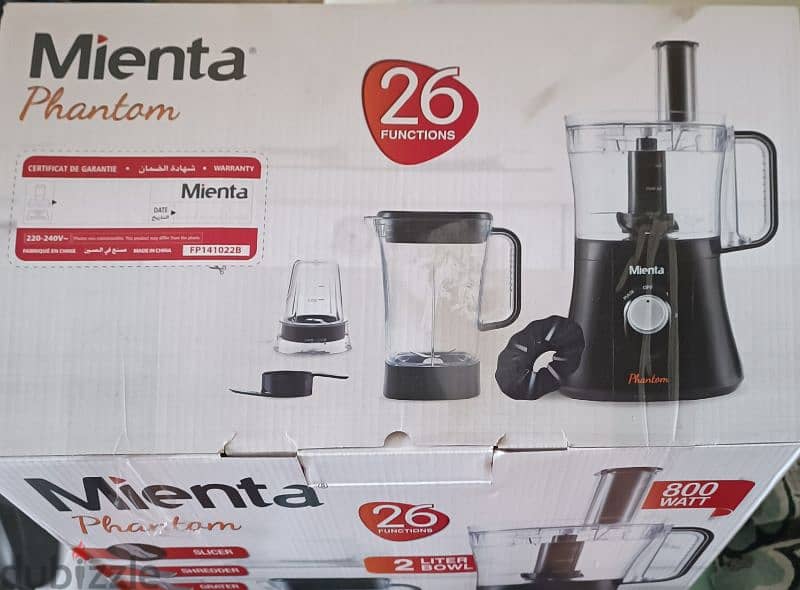 محضر طعام جديد مينتا ٨٠٠ وات - Mienta Food processor 800W 1