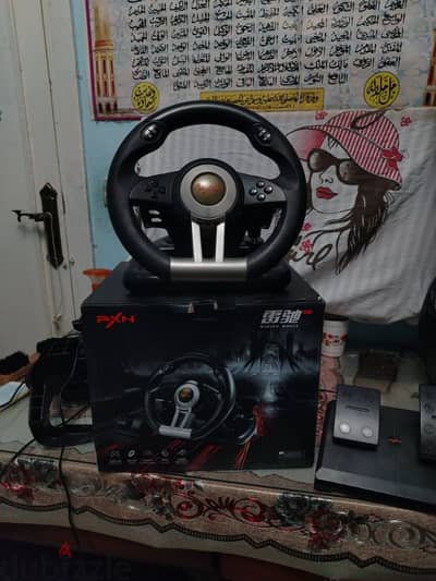 pxn v3pro racing wheel