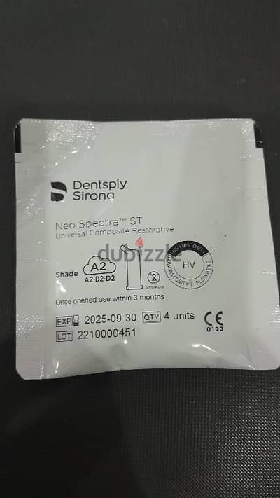 DENTSPLY SIRONA COMPULES