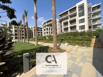 Apartment for sale with garden in The Address East, the real estate developer, Dorra | Immediate receipt With a 15% down payment, fully finished, and