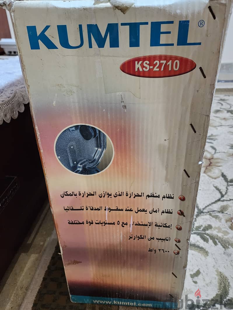 دفاية 5 شمعة KUMTEL تركى اصلى 3