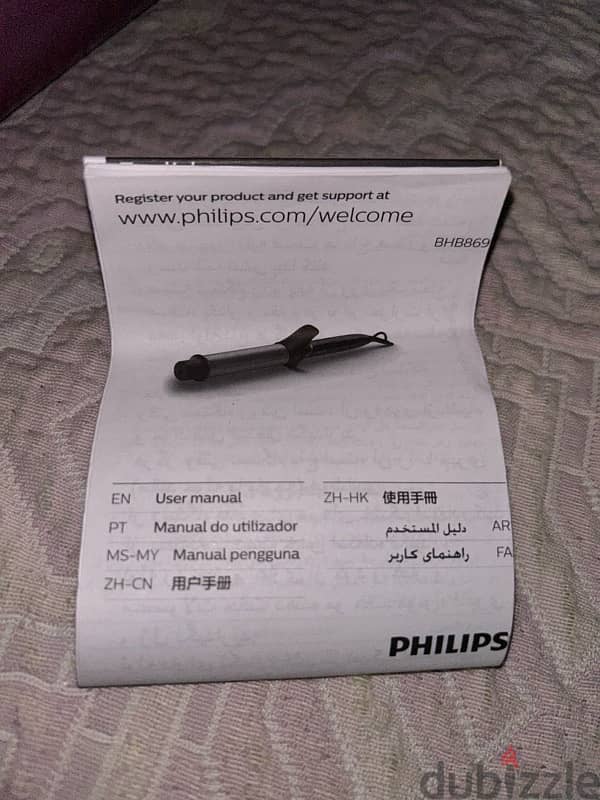 Philips curler 3