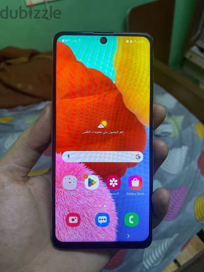 Samsung A51