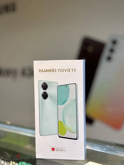 Huawei