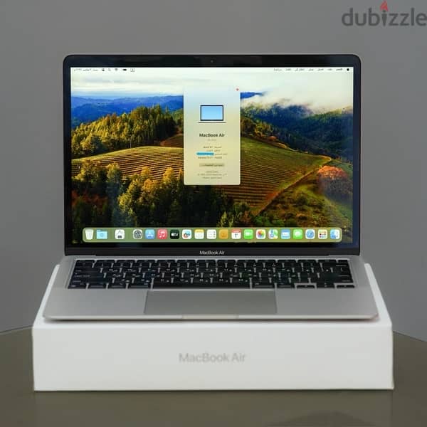 Macbook Air M1 + cover بسعر مايتفوتش 1