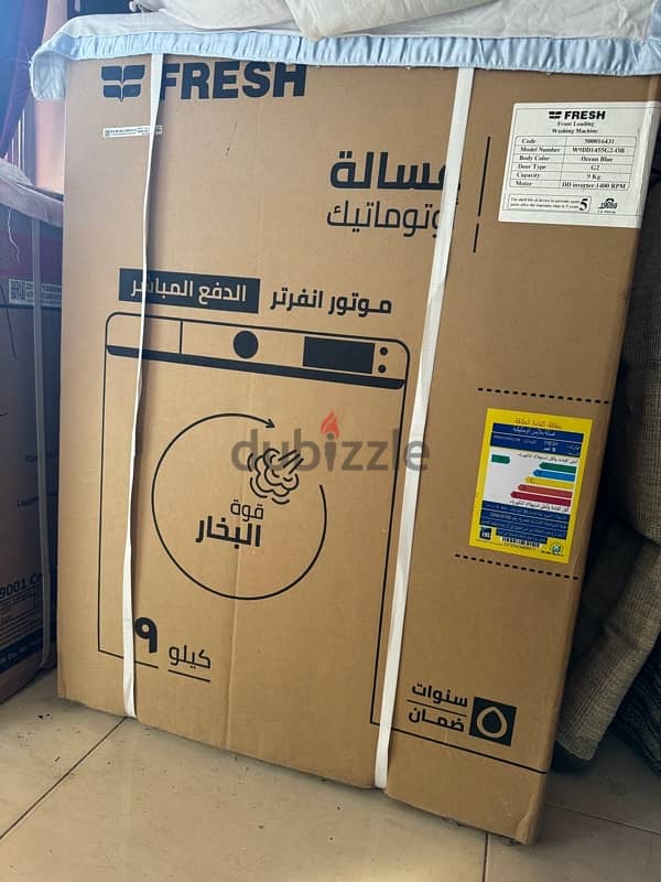 غساله فريش ٩ك ماتور LG  جديده بالكرتونه مافتحتش  هبيعها اقل 4000 2