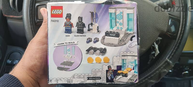 lego black panther original sealed box 2