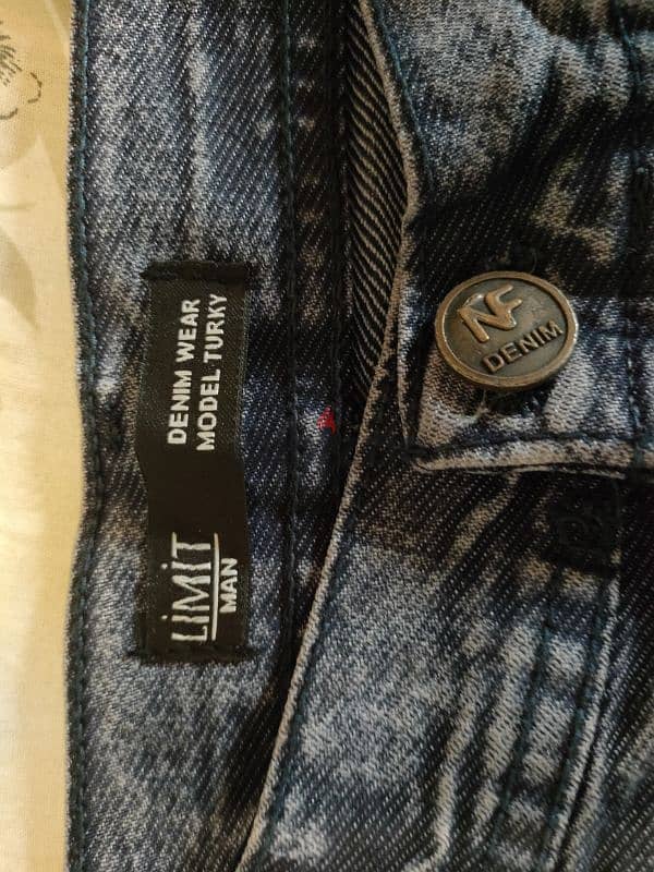 limit man jeans 1