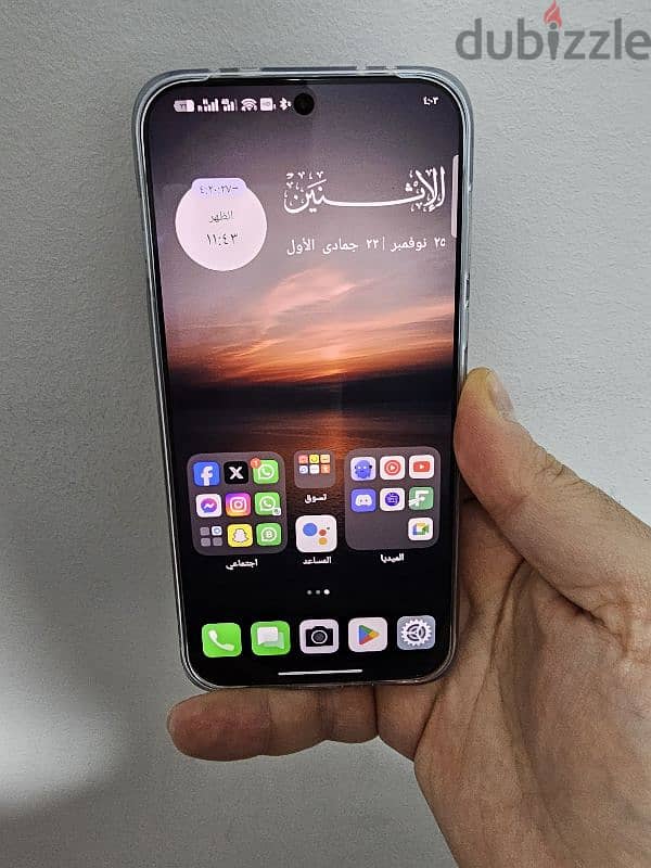 هاتف اوبو فايند اكس ٨ - Oppo Find X8 0