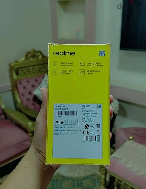 realme p1 pro 5g 3