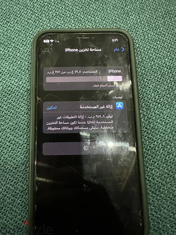 ايفون اكس 256جيجا بيت 3