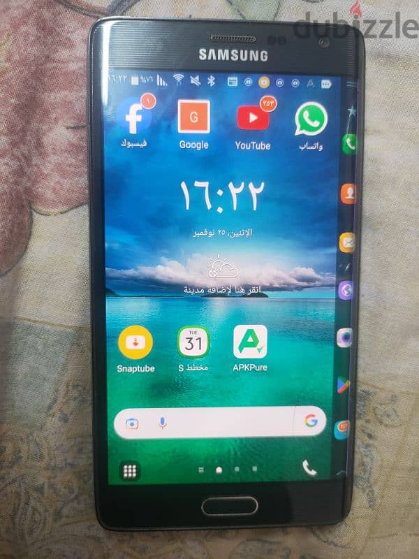 galaxy note edge 0