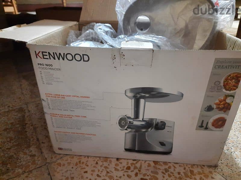 ماكينة فرم kenwood جديد بالكرتون 1