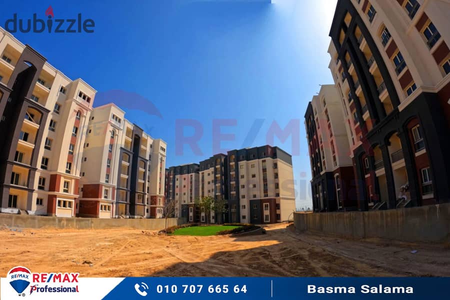 Own your apartment in Alex West Compound with an open view of the Plaza 0