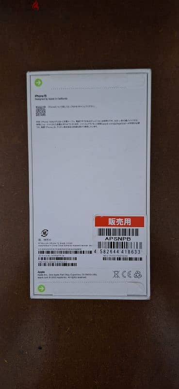 iphone 15 512GB Black New Sealed 1