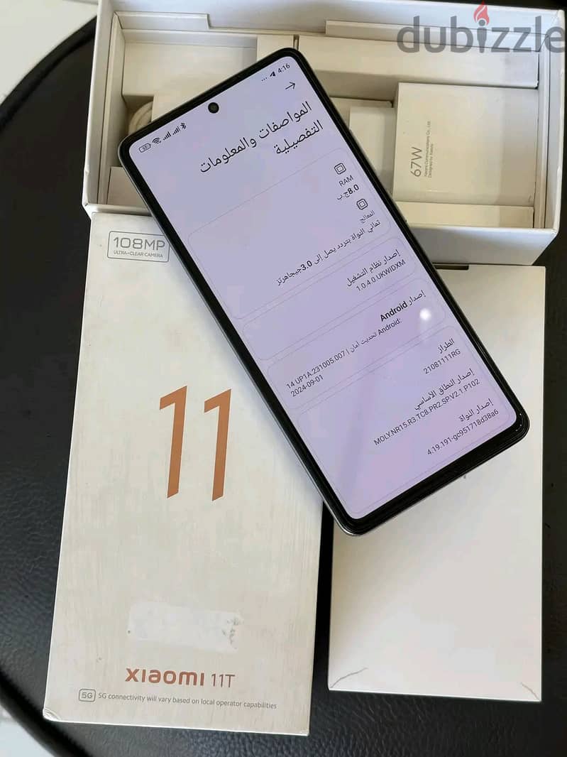 Xiaomi 11t  5G 2