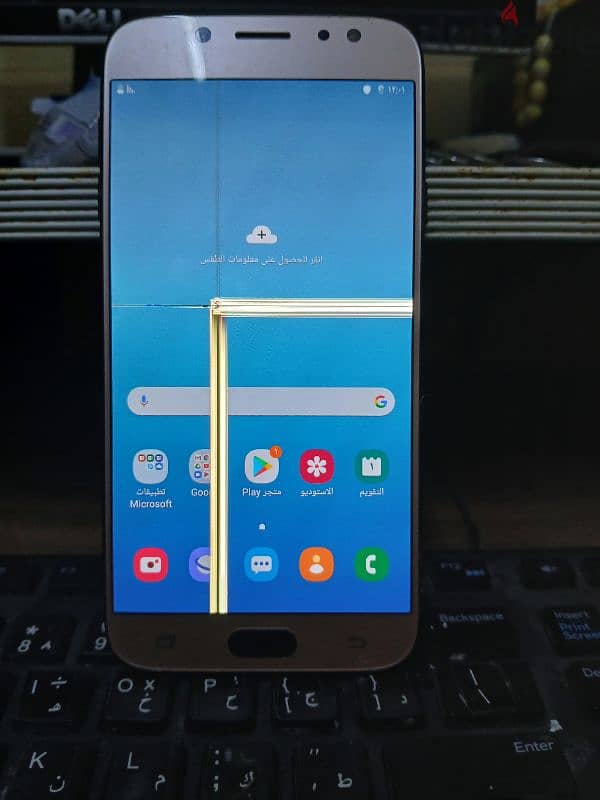 Samsung J7 pro 6