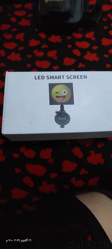 شاشة LED 1