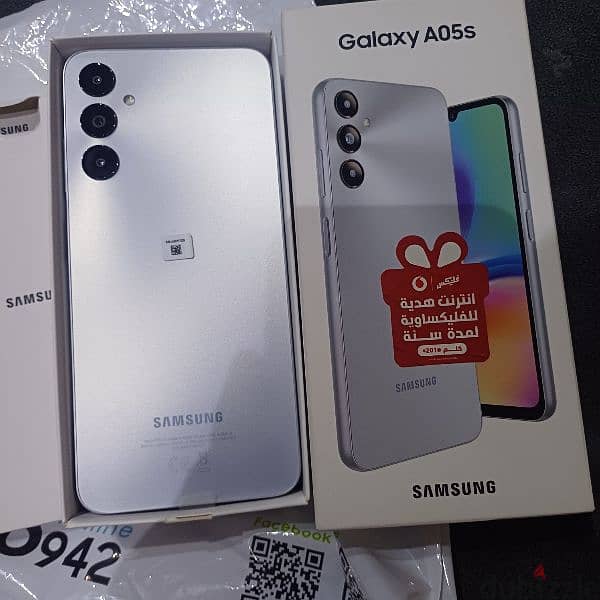 Samsung A05S.    64-4 giga 1